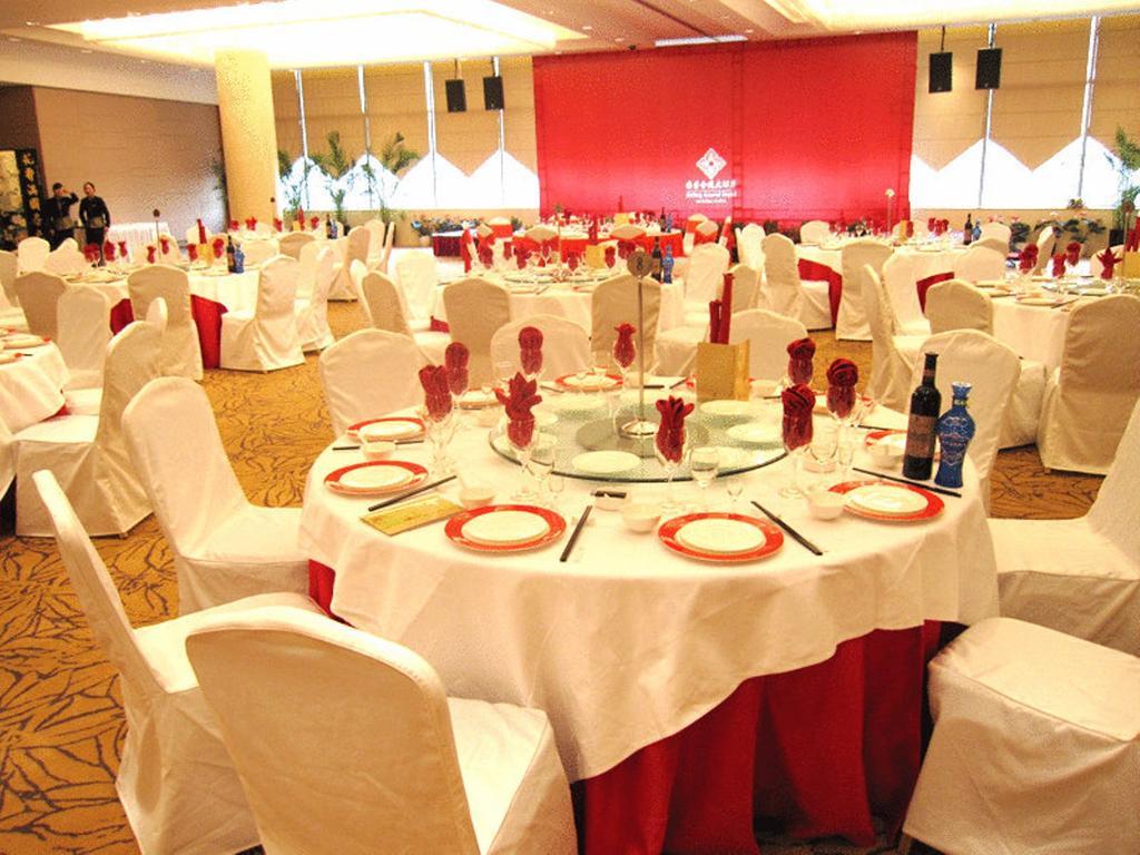 Glarun Jinling Hotel Nankin Zewnętrze zdjęcie