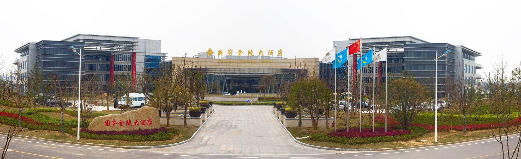 Glarun Jinling Hotel Nankin Zewnętrze zdjęcie