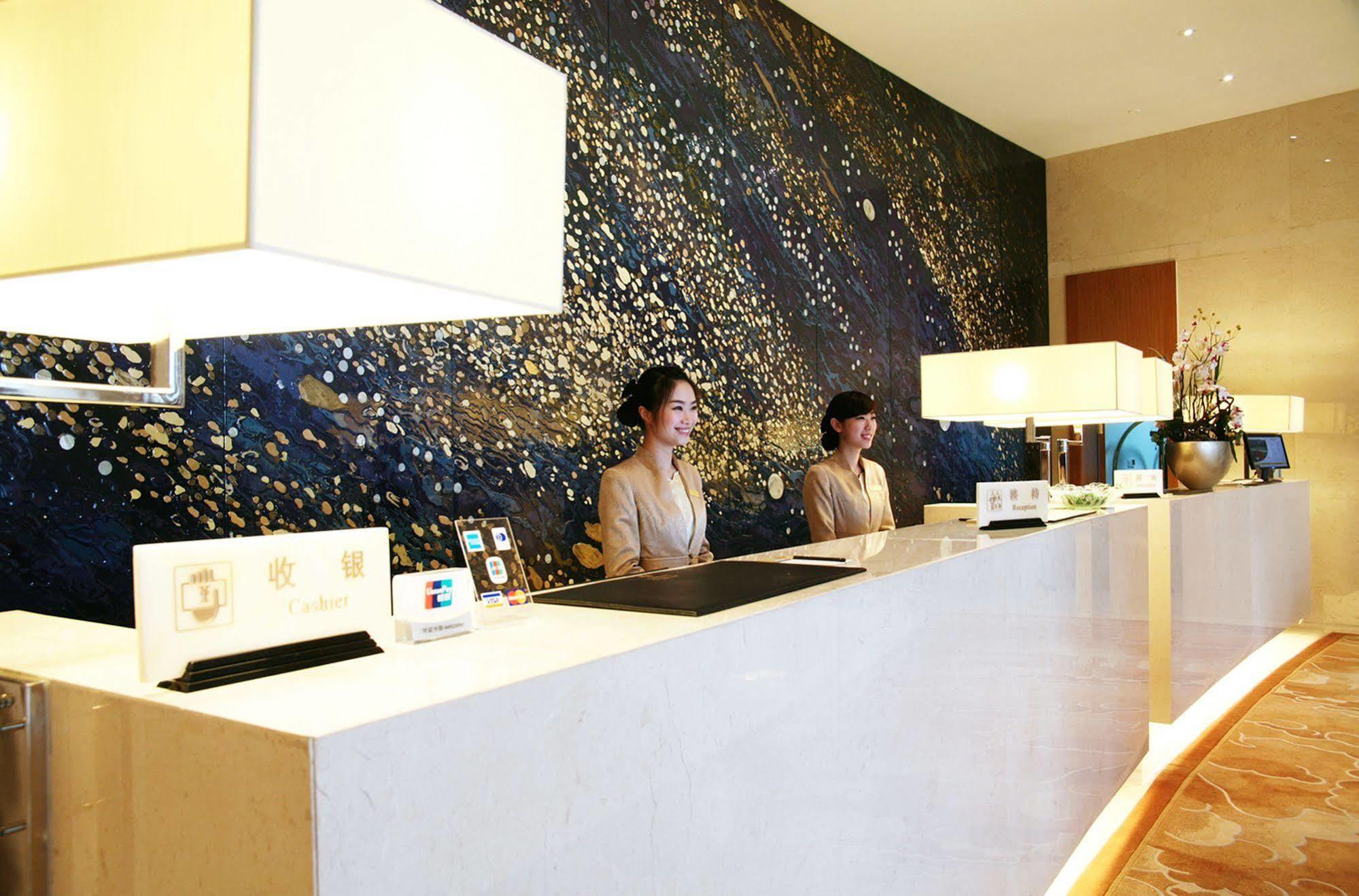 Glarun Jinling Hotel Nankin Zewnętrze zdjęcie